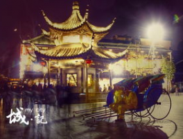 南京一日游路线,南京一日游完美攻略，让您尽享千年古都的魅力！
