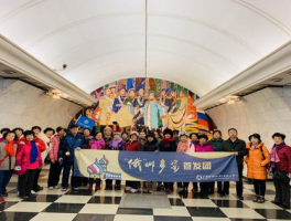 山东中国青年旅行社：打造无与伦比的旅行体验