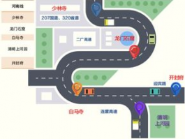 全国自驾车路线查询,自驾游新宠！全国自驾车路线大揭秘，让你轻松畅游中国！